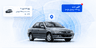پژو ۲۰۶